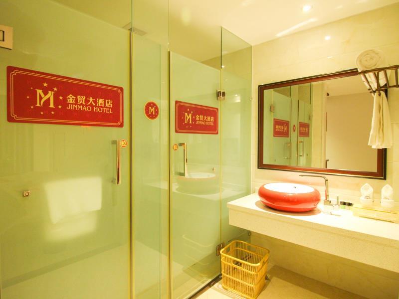 Цюнхай: Qionghai  Jin Mao Hotel
