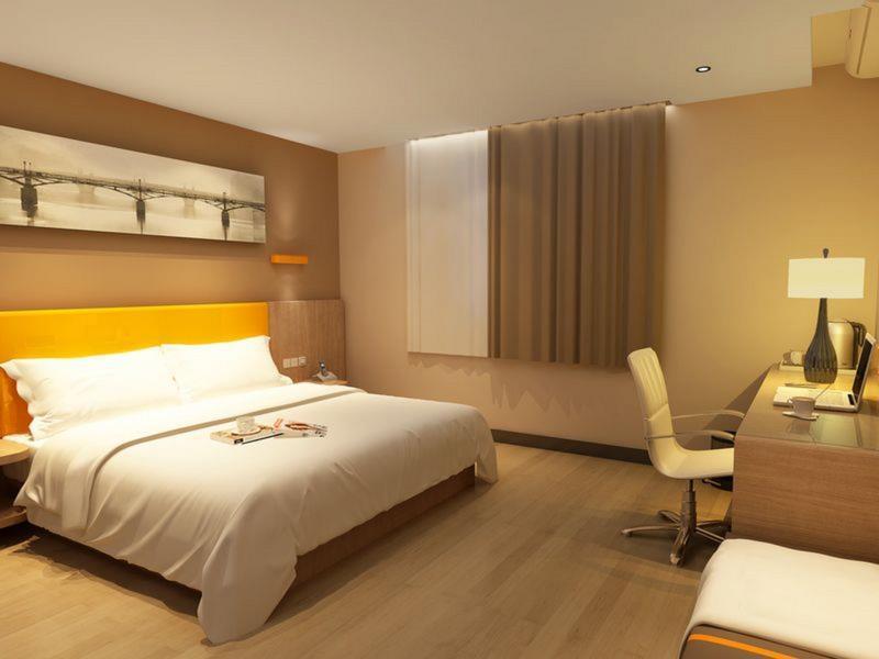 Йиян: 7 Days Inn Yiyang Wuyi West Road Pedestrian Street Branch