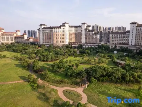 Наньчан: Steigenberger Nanchang Sunac