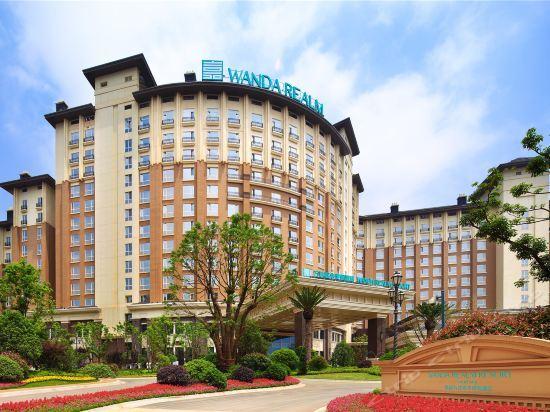 Наньчан: Steigenberger Nanchang Sunac