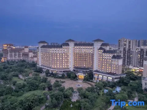 Наньчан: Steigenberger Nanchang Sunac