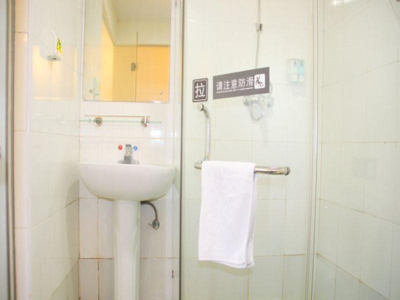 Хэчжоу: 7Days Inn Youpin Hotel (Hezhou High-speed Railway Station Fu'anju)