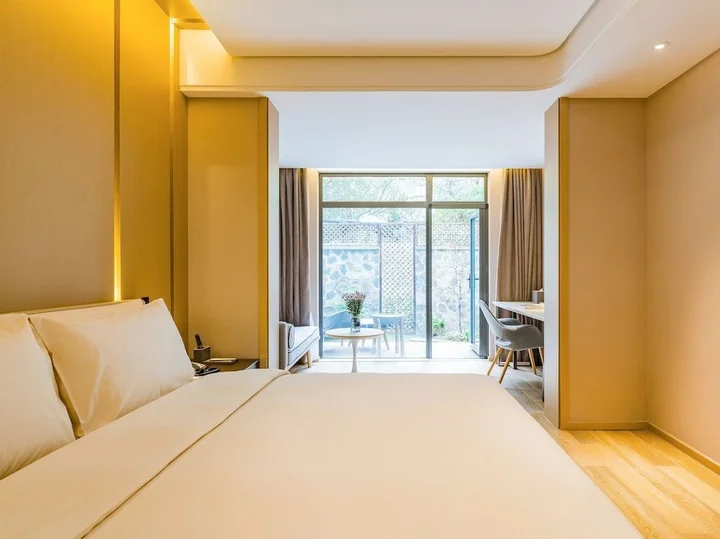 Ляньюньган: Atour Hotel Lianyungang Haibin