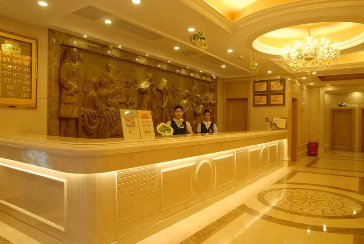 Гуанчжоу: Vienna 3 Best Convention Exhibition Center Chigang