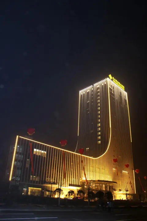 Чжэньцзян: Yangzhong Firth Jinling Grand Hotel