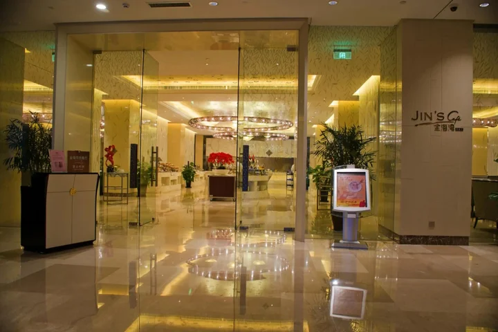 Чжэньцзян: Yangzhong Firth Jinling Grand Hotel