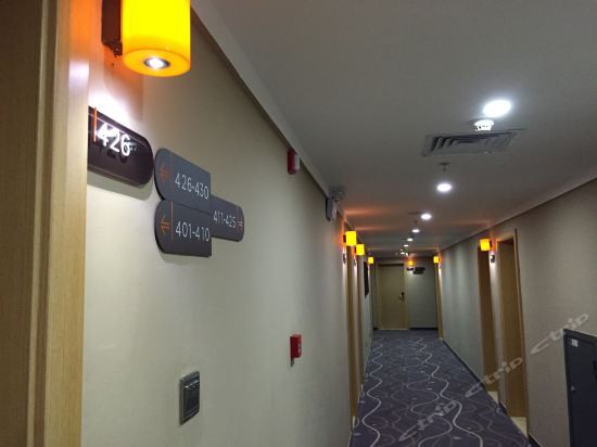 Синъи: 7 Days Premium Guangyi Magic West Road Branch