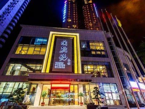 Наньнин: Presidential Elegant Healthcare Hotel