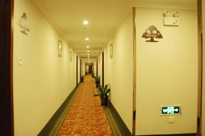 Чжоушань: Green Alliance Hotel Zhoushan PuTuo District