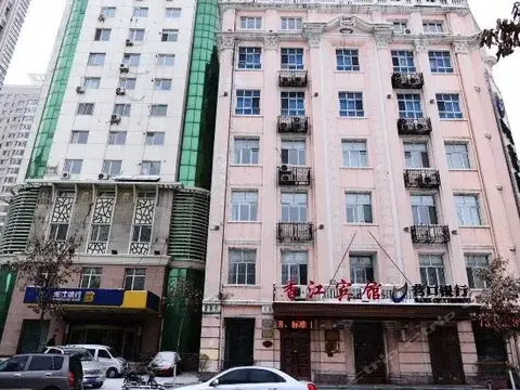 Харбин: Palace Century