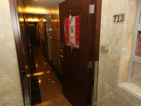 Wang Kei Hotel（Mong Kok MTR Exit D2） — фото 3