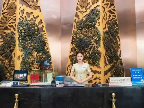 Цзинин: Inzone Garland Hotel