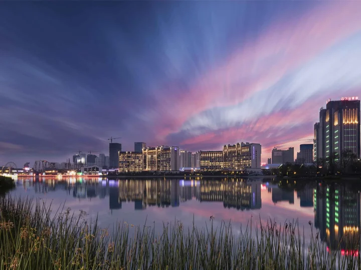 Хэфэй: Novotel Hefei Sunac