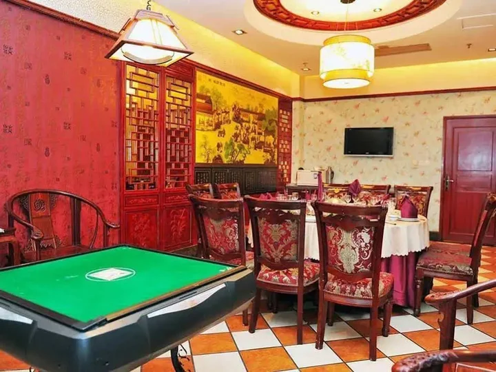 Ухань: Zhong Tian Century Hotel - Wuhan