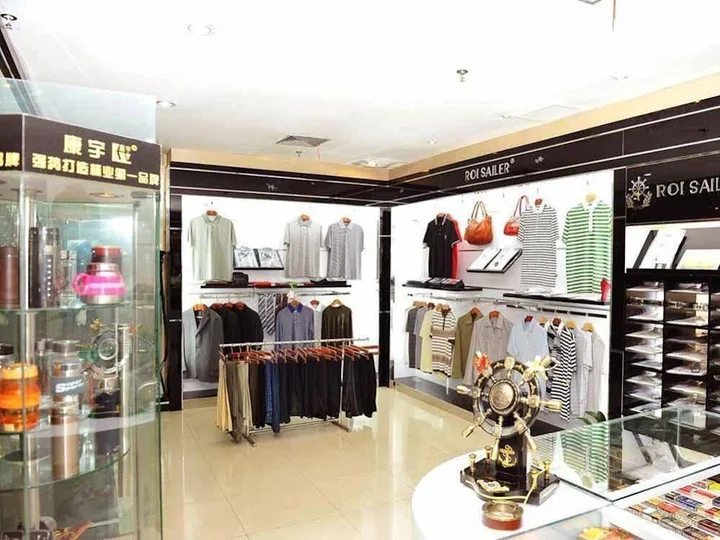 Ухань: Zhong Tian Century Hotel - Wuhan