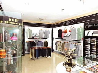 Ухань: Zhong Tian Century Hotel - Wuhan