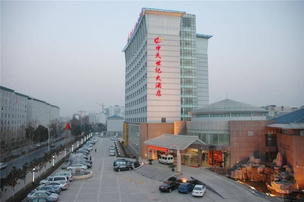 Ухань: Zhong Tian Century Hotel - Wuhan