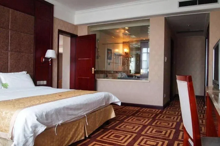 Ухань: Zhong Tian Century Hotel - Wuhan