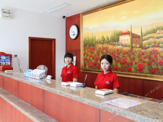 Чанчжоу: Hanting Express Liyang Bus Terminal Branch