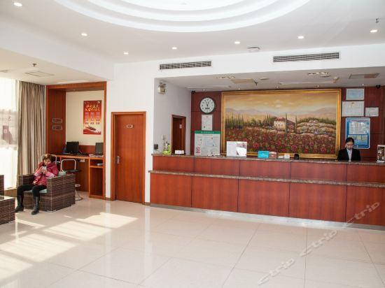 Чанчжоу: Hanting Express Liyang Bus Terminal Branch