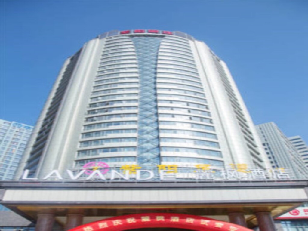 Lavande Hotel Nanchang Ai Xi Hu Subway East Station Branch — фото 3
