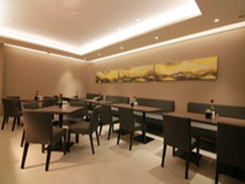 Куньмин: Home Inn Plus Kunming Cui Hu