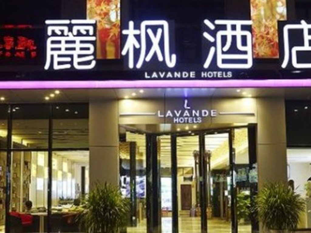 Жичжао: Lavande Hotel Rizhao East Haiqu Road RT-Mart