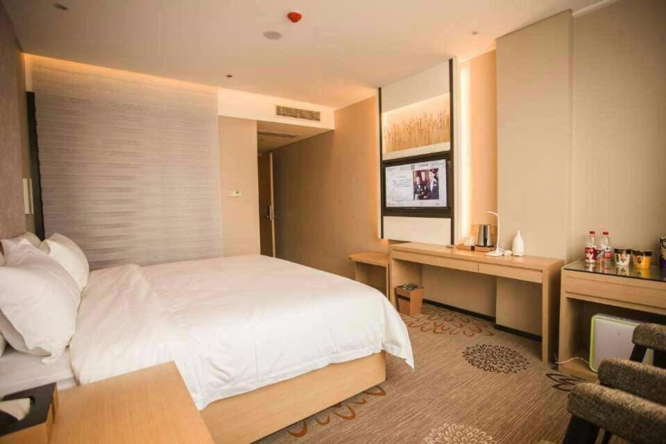 Жичжао: Lavande Hotel Rizhao East Haiqu Road RT-Mart