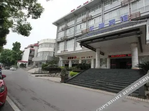 Гуйлинь: Tian Hu