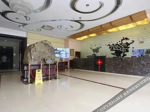 Гуйлинь: Tian Hu