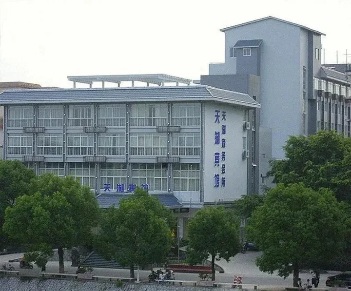 Гуйлинь: Tian Hu