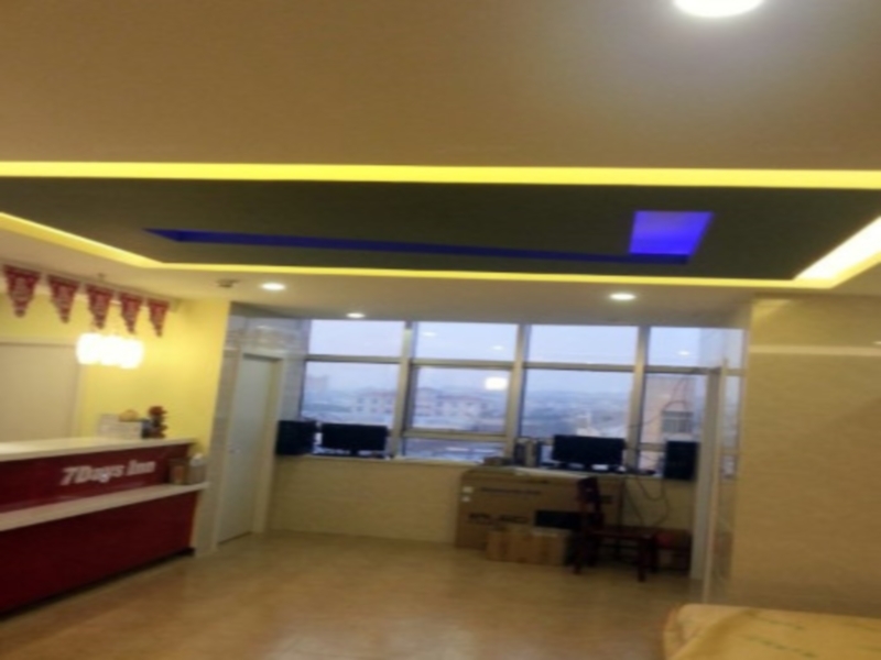 Чанчжоу: 7 Days Inn Changzhou Jin Tan North Coach Station