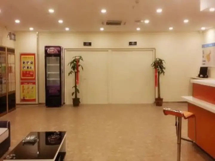 Цанчжоу: 7 Days Inn Cangzhou Rongsheng Plaza Branch