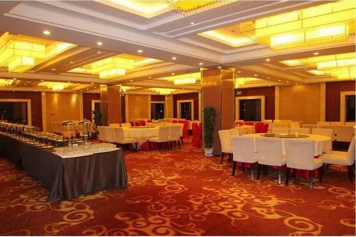 Пекин: Baic Caiyu International Conference Center