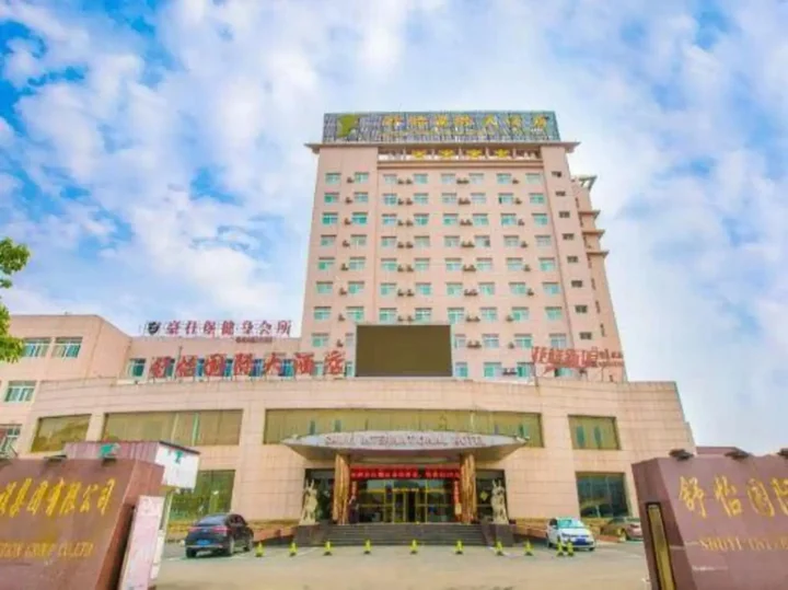 Луань: Shuyi International Hotel