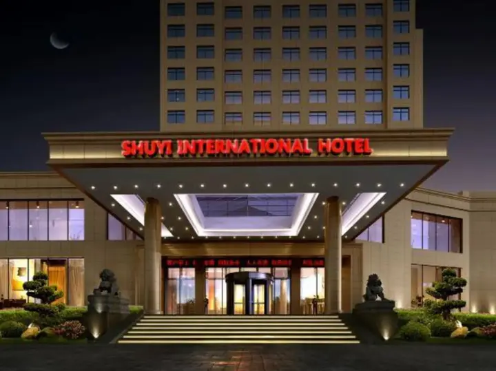 Луань: Shuyi International Hotel