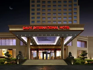Луань: Shuyi International Hotel