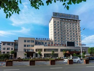 Луань: Shuyi International Hotel