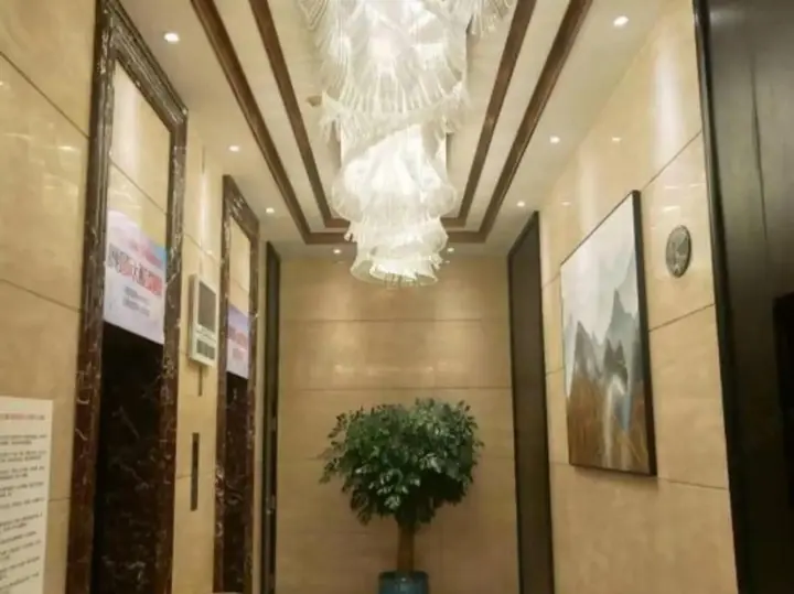 Луань: Shuyi International Hotel