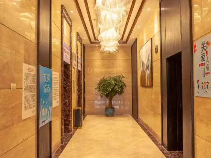 Луань: Shuyi International Hotel