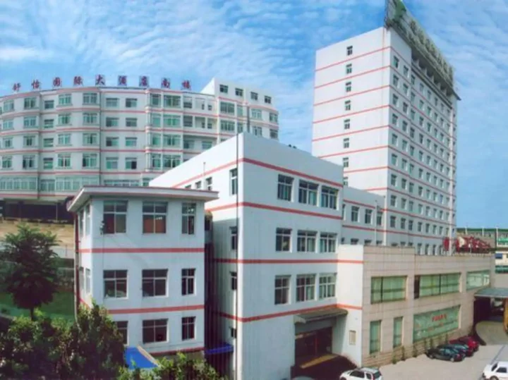 Луань: Shuyi International Hotel