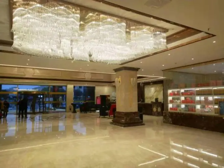 Луань: Shuyi International Hotel