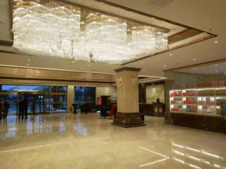 Луань: Shuyi International Hotel