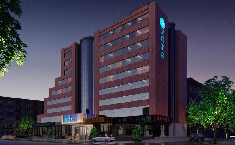 Цзинань: Hanting Hotel (Ji'nan Quancheng Square 2)