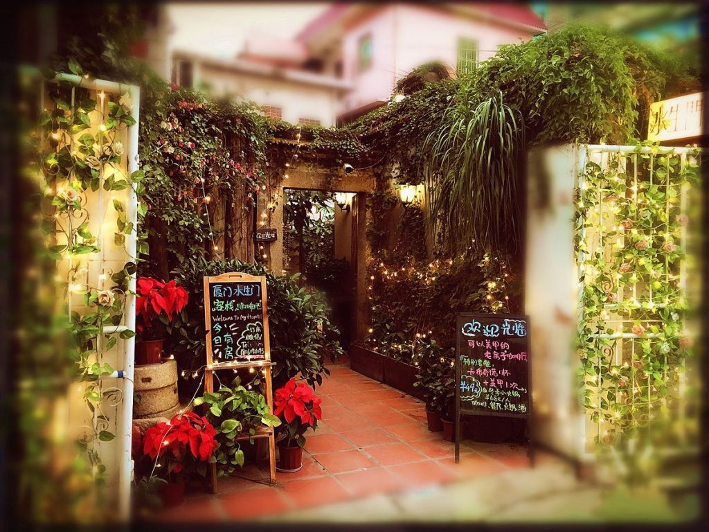 Сямынь: Xiamen Zengcuoan Shuishengmen Inn