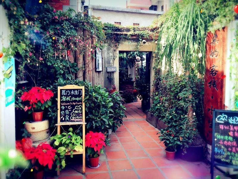Сямынь: Xiamen Zengcuoan Shuishengmen Inn