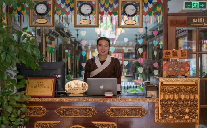 Шангри-Ла: Shangri-La Bodhi Inn