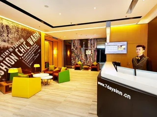 Хойчжоу: 7 Days Premium (Huizhou International Materials City)