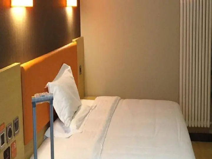 Пекин: 7 Days Premium Beijing Gulou Houhai Branch