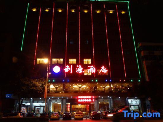 Хэчжоу: Hezhou Liyuan Hotel
